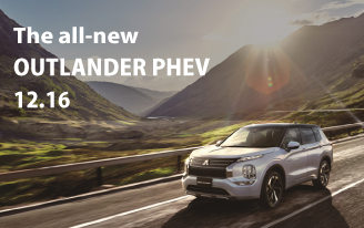 The all-new OUTLANDER PHEV