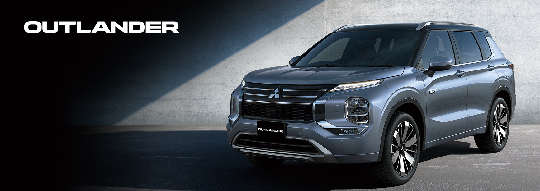 OUTLANDER PHEV
